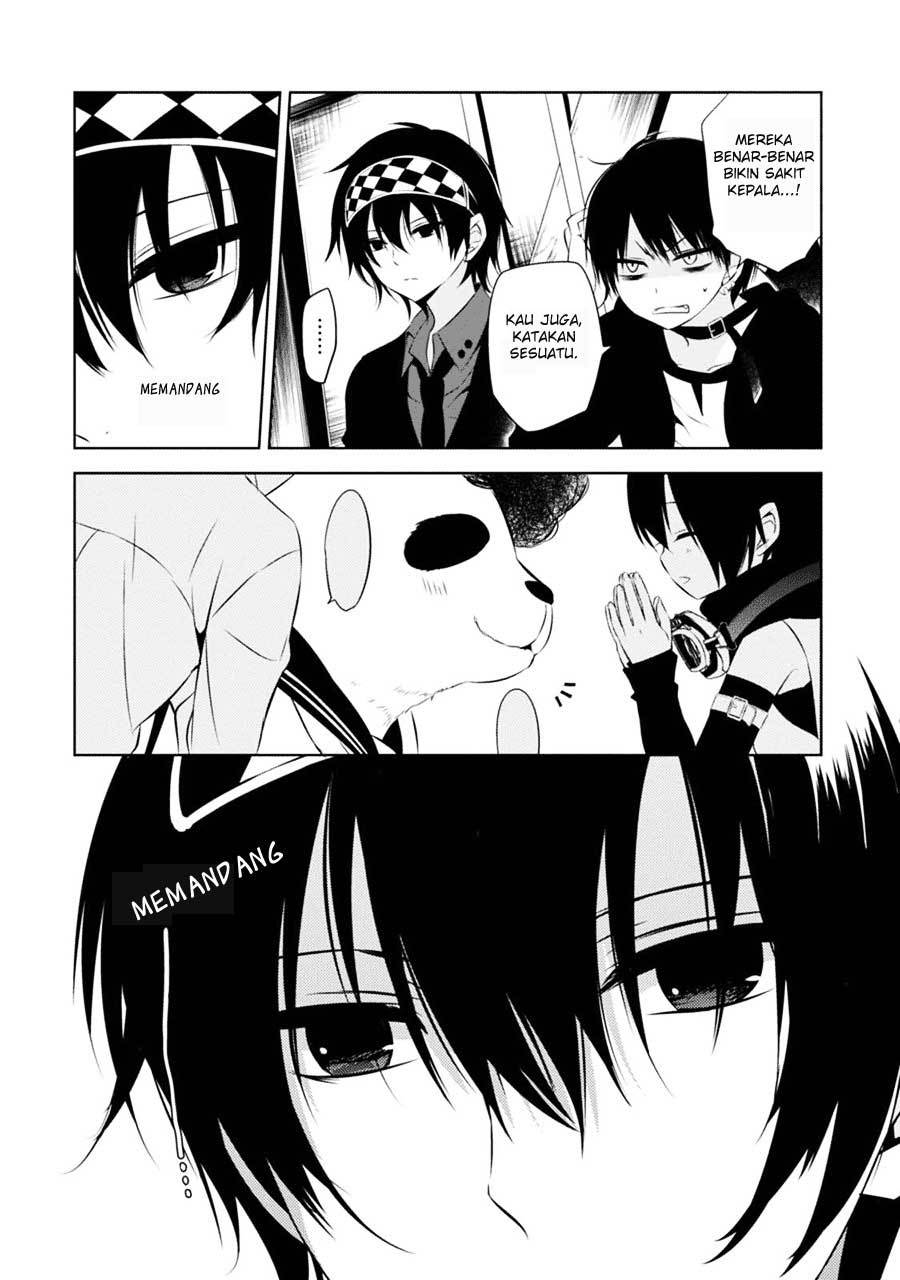 Naka no Hito Genome [Jikkyouchuu] Chapter 04 Gambar 33