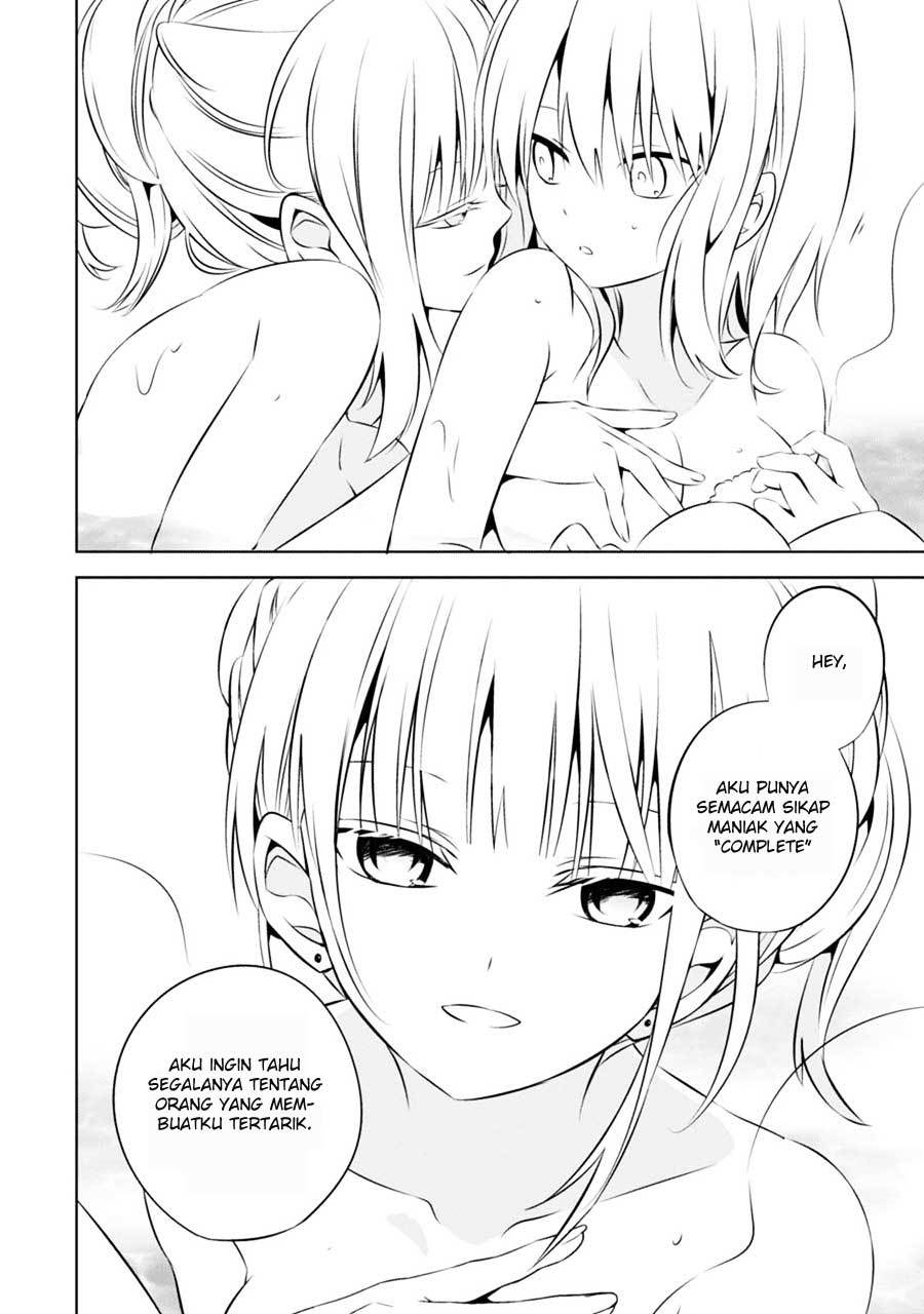 Naka no Hito Genome [Jikkyouchuu] Chapter 04 Gambar 37