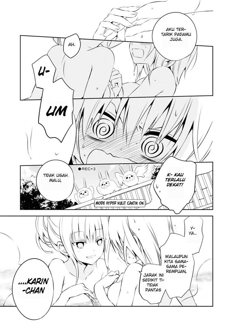 Naka no Hito Genome [Jikkyouchuu] Chapter 04 Gambar 38