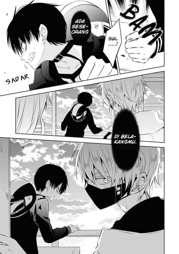 Naka no Hito Genome [Jikkyouchuu] Chapter 03 Gambar 4