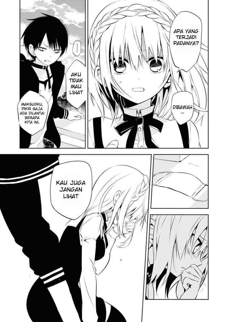 Naka no Hito Genome [Jikkyouchuu] Chapter 03 Gambar 6