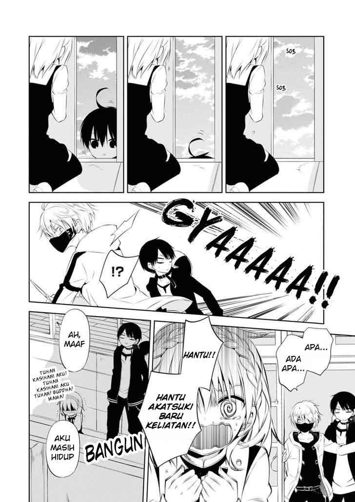 Naka no Hito Genome [Jikkyouchuu] Chapter 03 Gambar 7