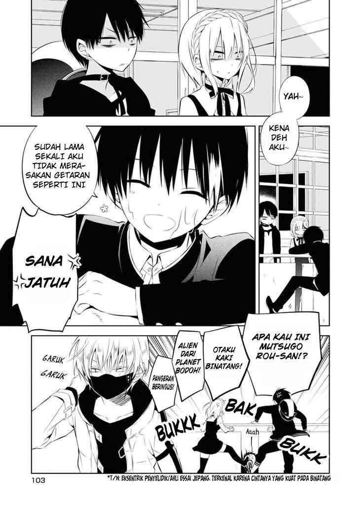 Naka no Hito Genome [Jikkyouchuu] Chapter 03 Gambar 10