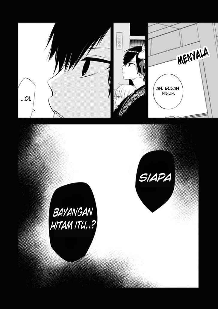 Naka no Hito Genome [Jikkyouchuu] Chapter 03 Gambar 13