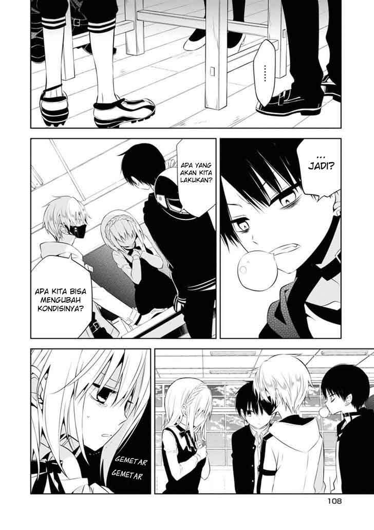 Naka no Hito Genome [Jikkyouchuu] Chapter 03 Gambar 15