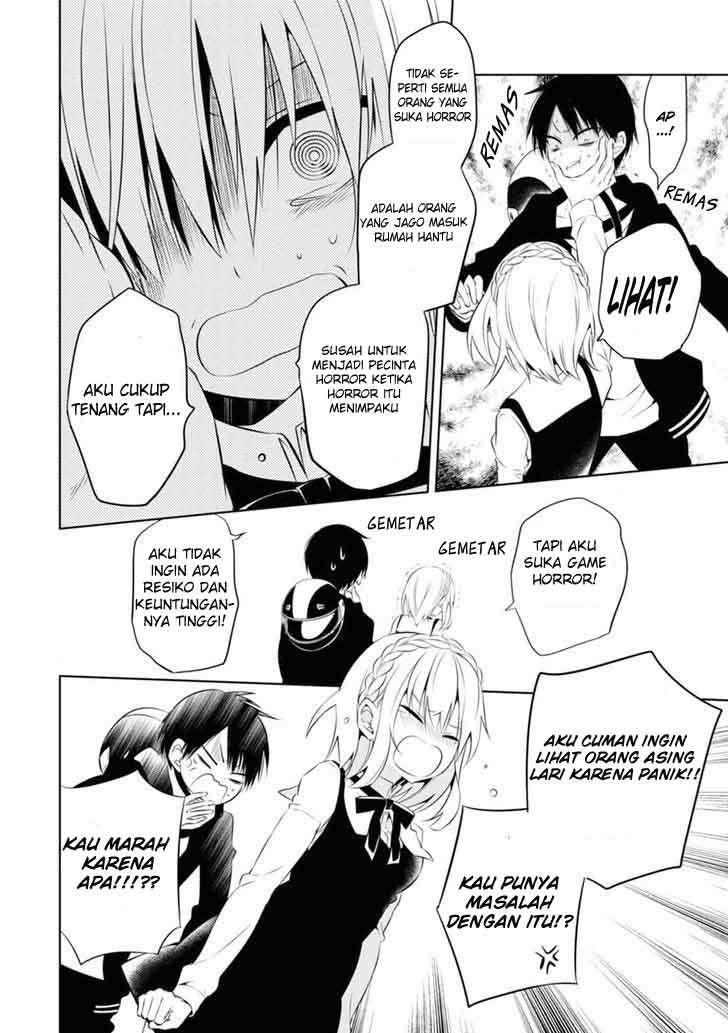 Naka no Hito Genome [Jikkyouchuu] Chapter 03 Gambar 17