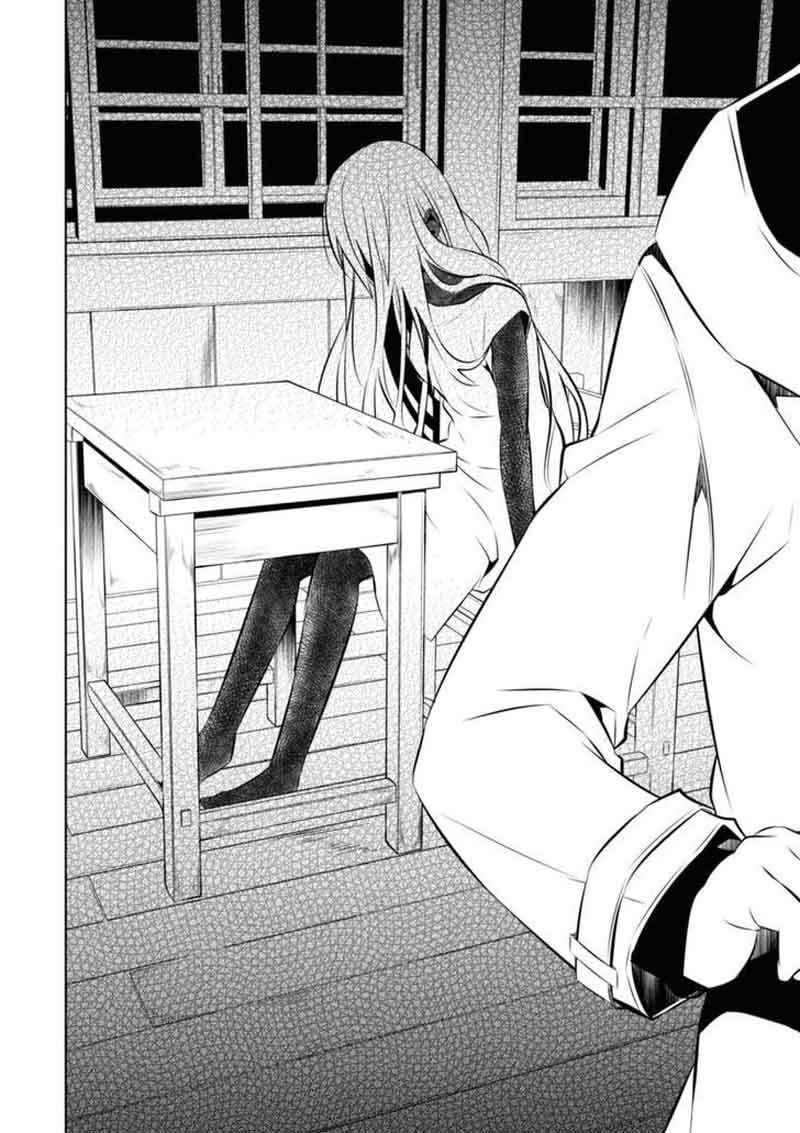 Naka no Hito Genome [Jikkyouchuu] Chapter 03 Gambar 19