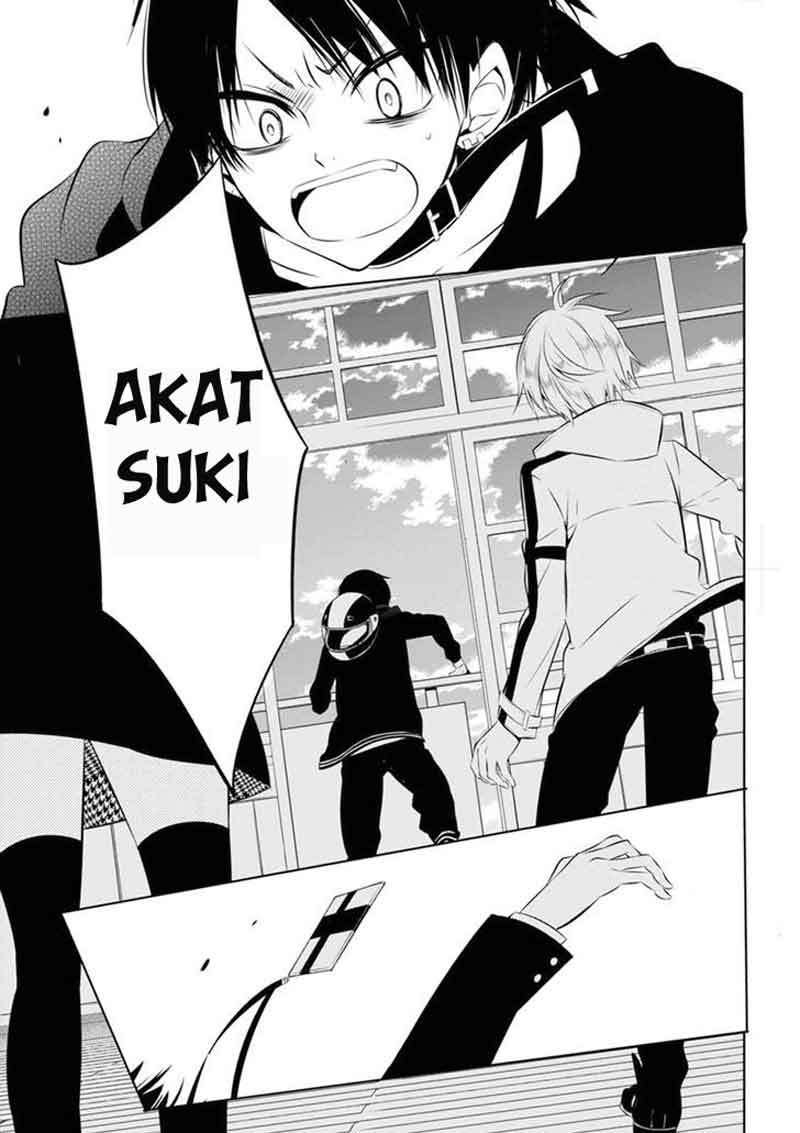 Manga Naka no Hito Genome [Jikkyouchuu] Chapter 03 gambar nomor 2