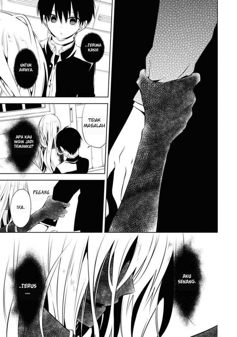 Naka no Hito Genome [Jikkyouchuu] Chapter 03 Gambar 22