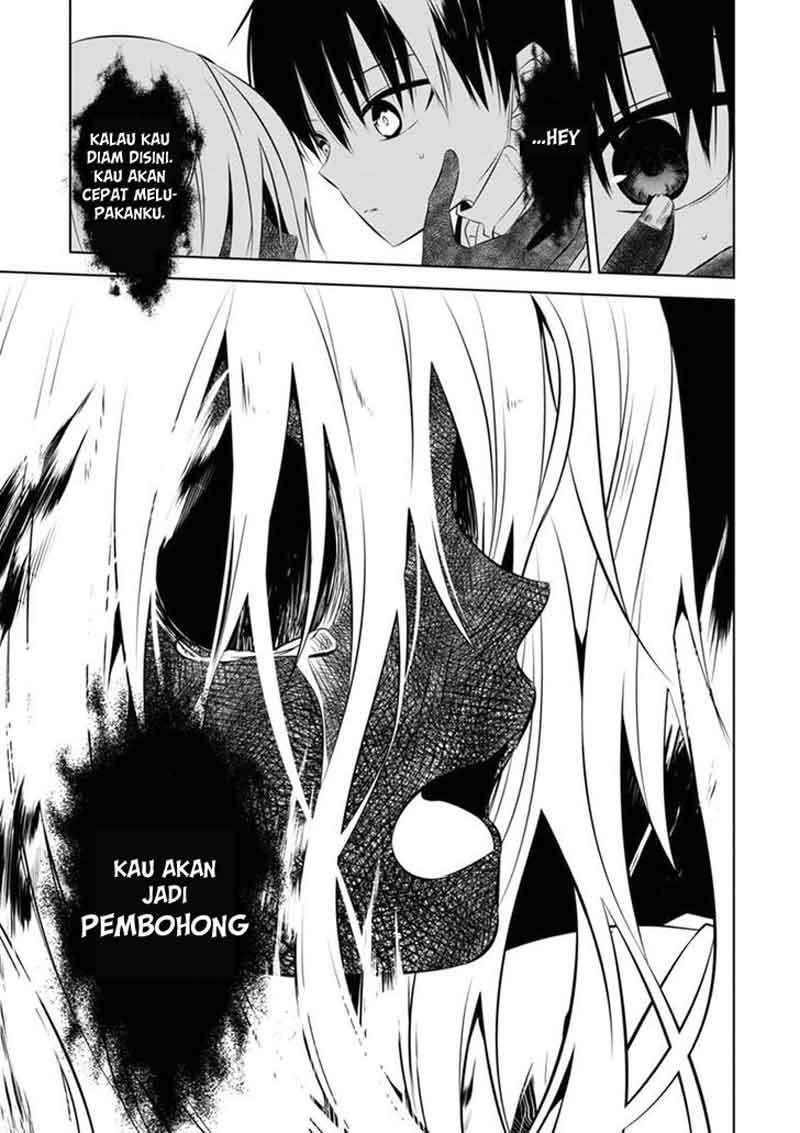 Naka no Hito Genome [Jikkyouchuu] Chapter 03 Gambar 24