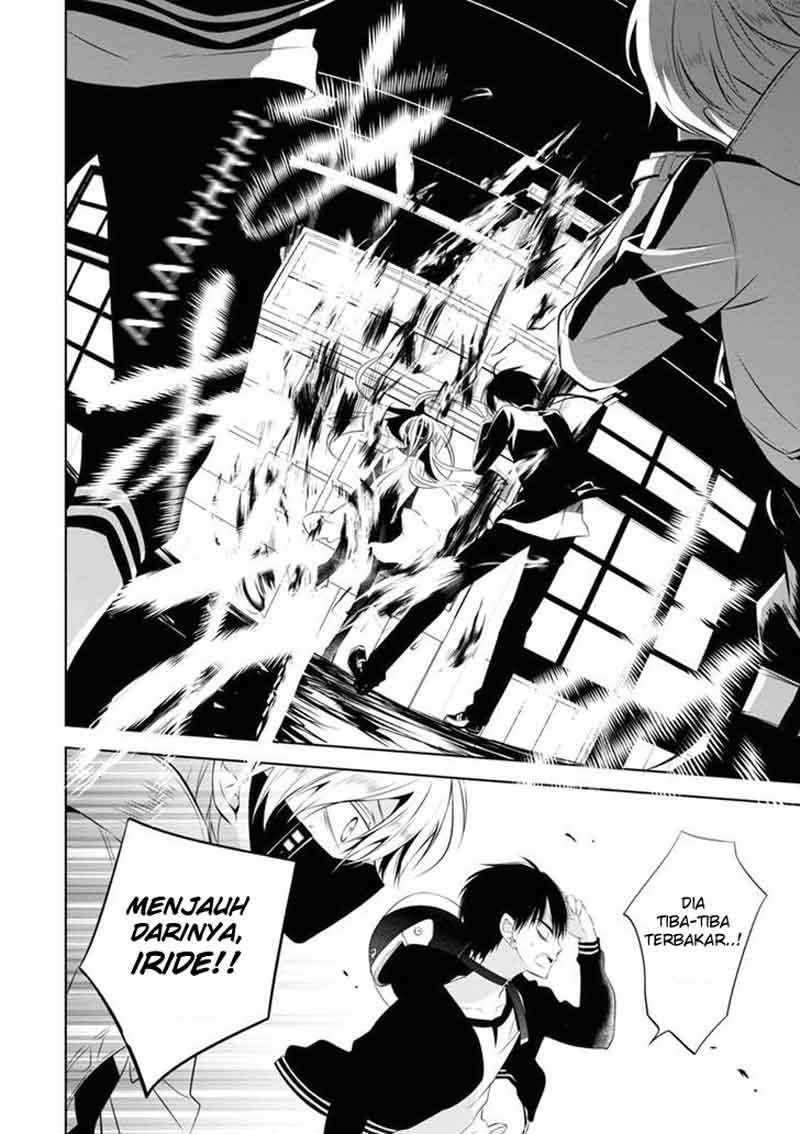 Naka no Hito Genome [Jikkyouchuu] Chapter 03 Gambar 25