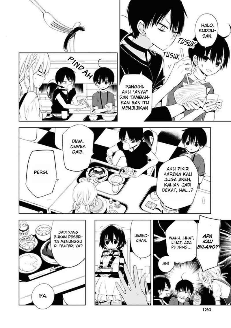 Naka no Hito Genome [Jikkyouchuu] Chapter 03 Gambar 30