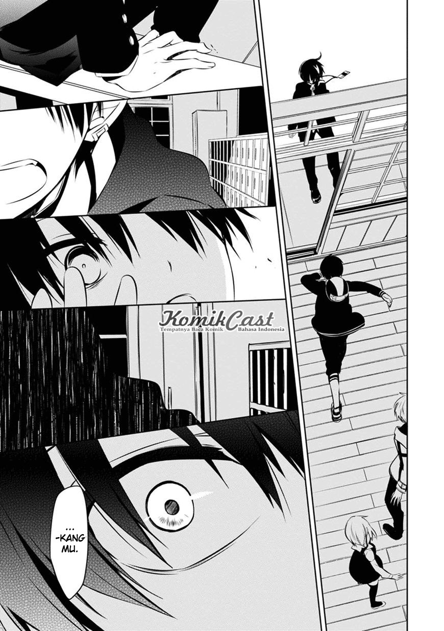 Naka no Hito Genome [Jikkyouchuu] Chapter 02 Gambar 40