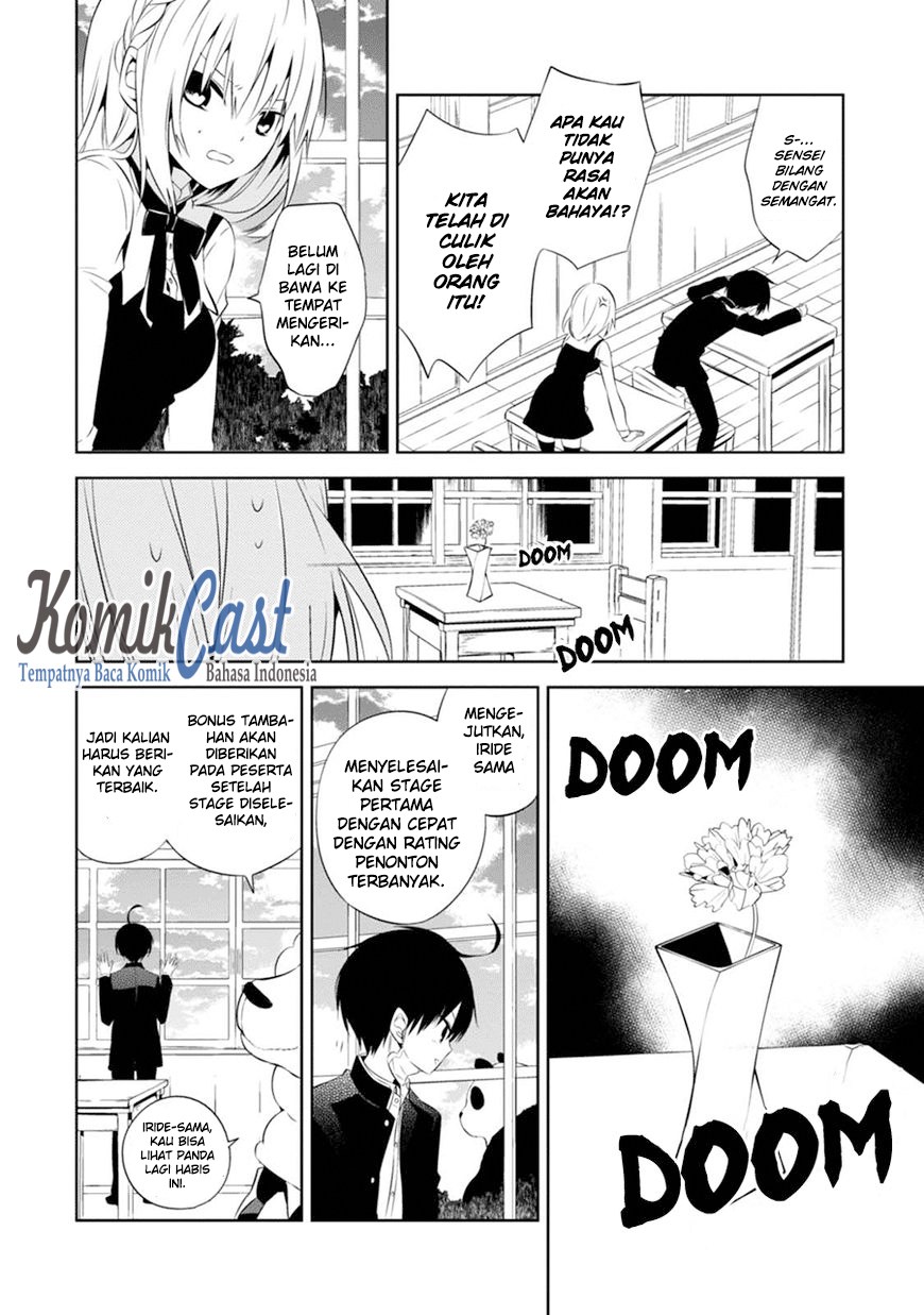 Naka no Hito Genome [Jikkyouchuu] Chapter 02 Gambar 5