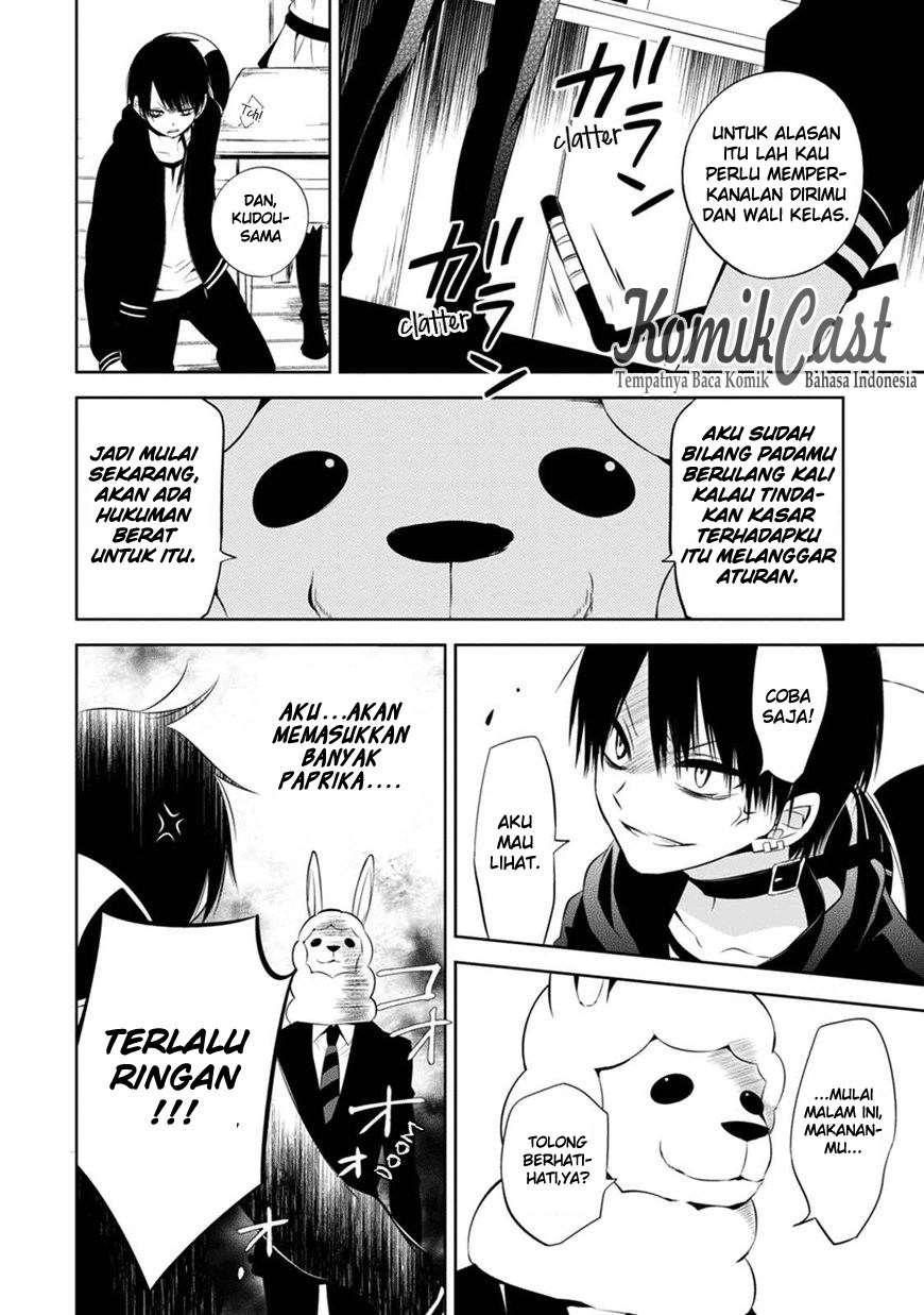 Naka no Hito Genome [Jikkyouchuu] Chapter 02 Gambar 9