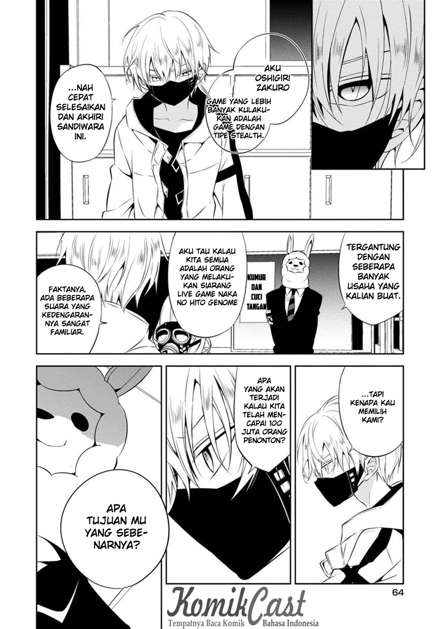 Naka no Hito Genome [Jikkyouchuu] Chapter 02 Gambar 13