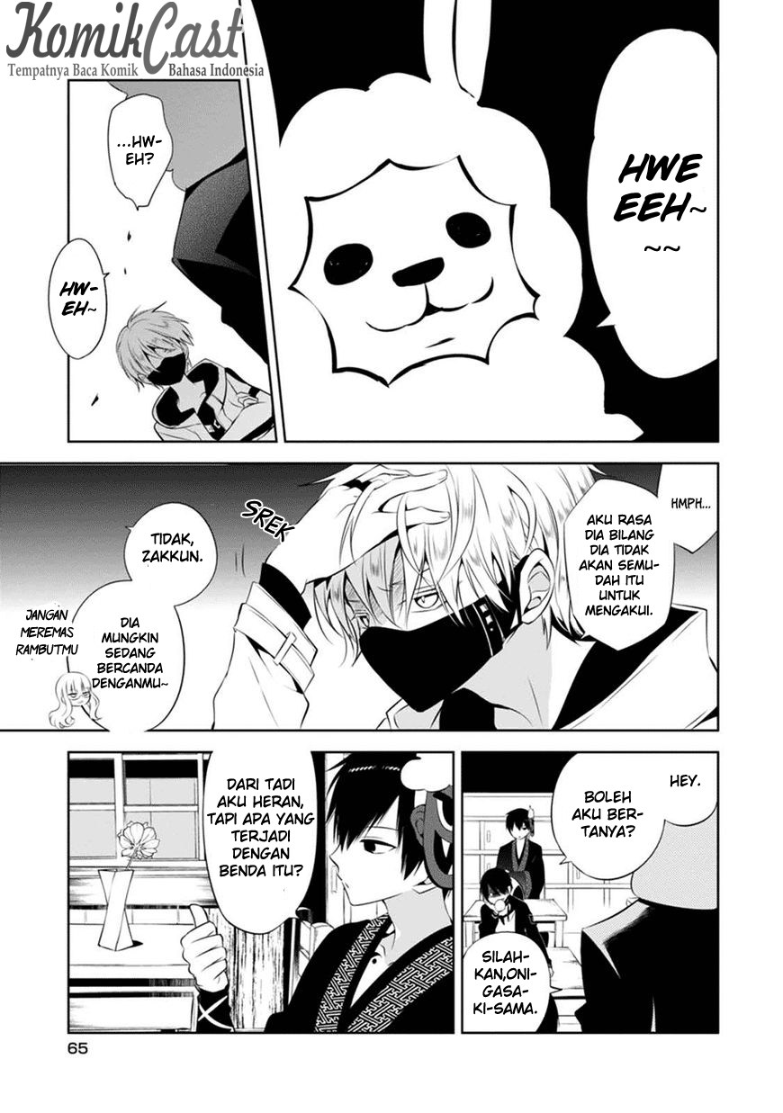 Naka no Hito Genome [Jikkyouchuu] Chapter 02 Gambar 14