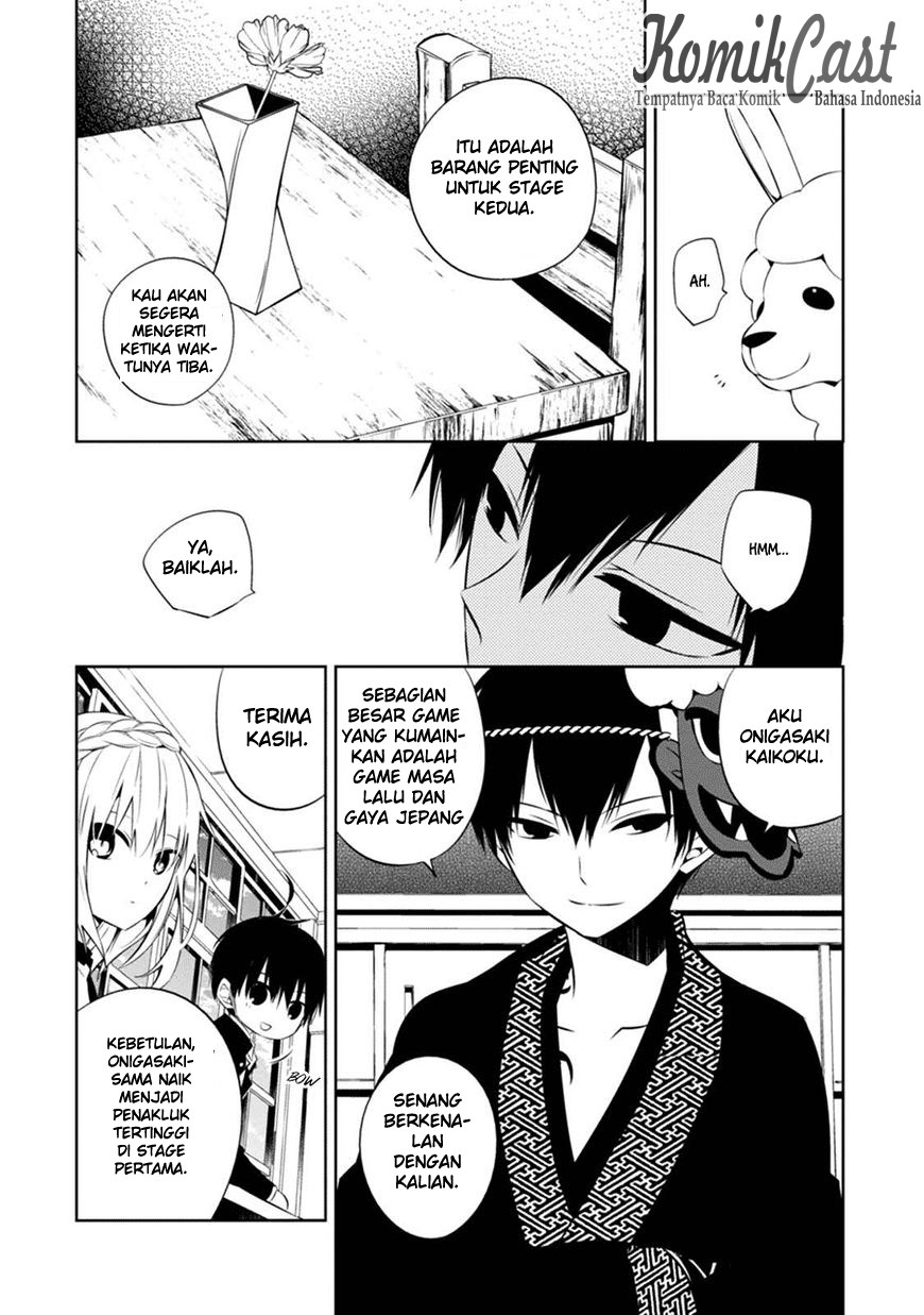 Naka no Hito Genome [Jikkyouchuu] Chapter 02 Gambar 15