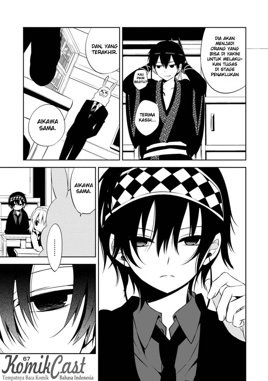 Naka no Hito Genome [Jikkyouchuu] Chapter 02 Gambar 16