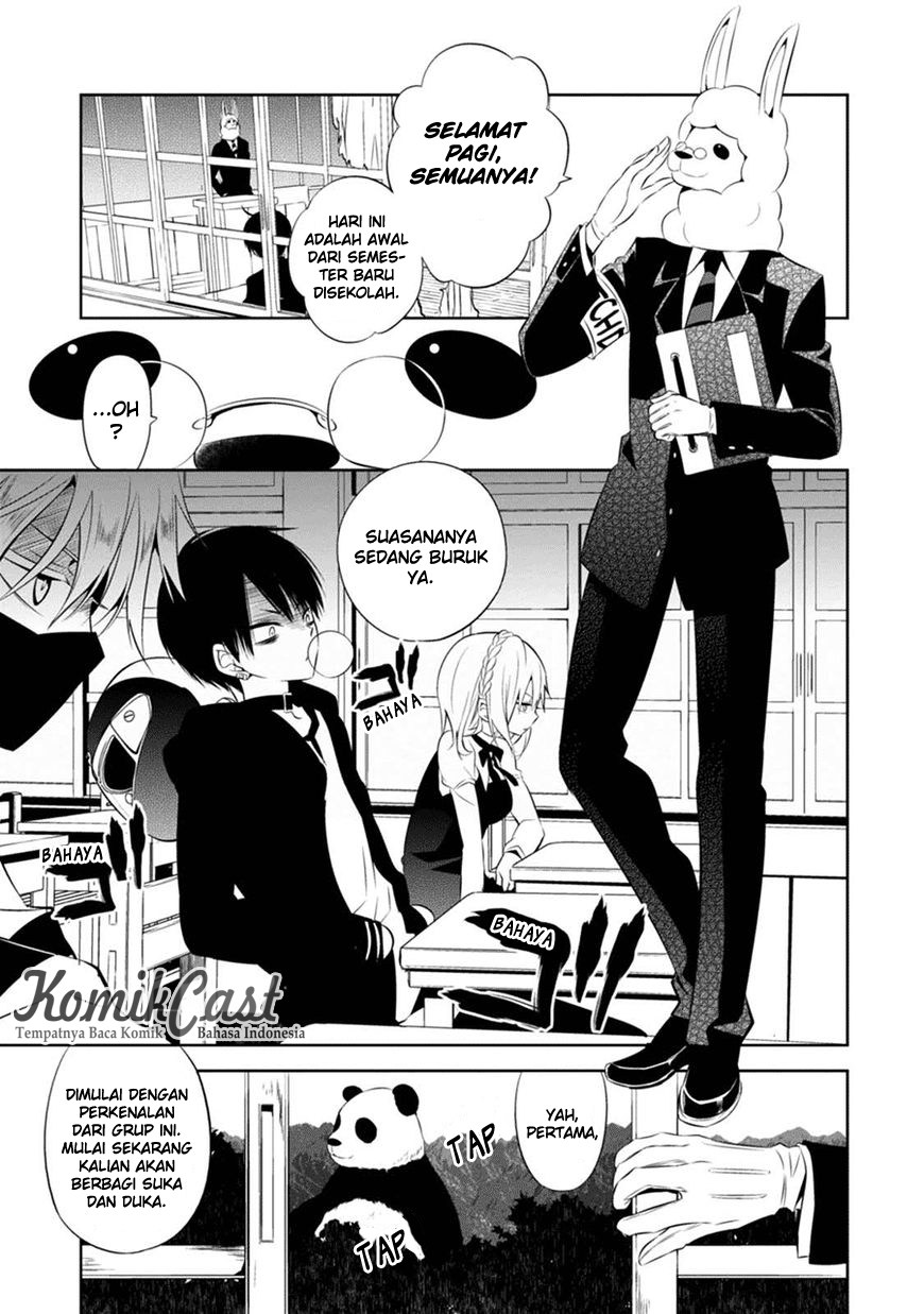 Manga Naka no Hito Genome [Jikkyouchuu] Chapter 02 gambar nomor 2