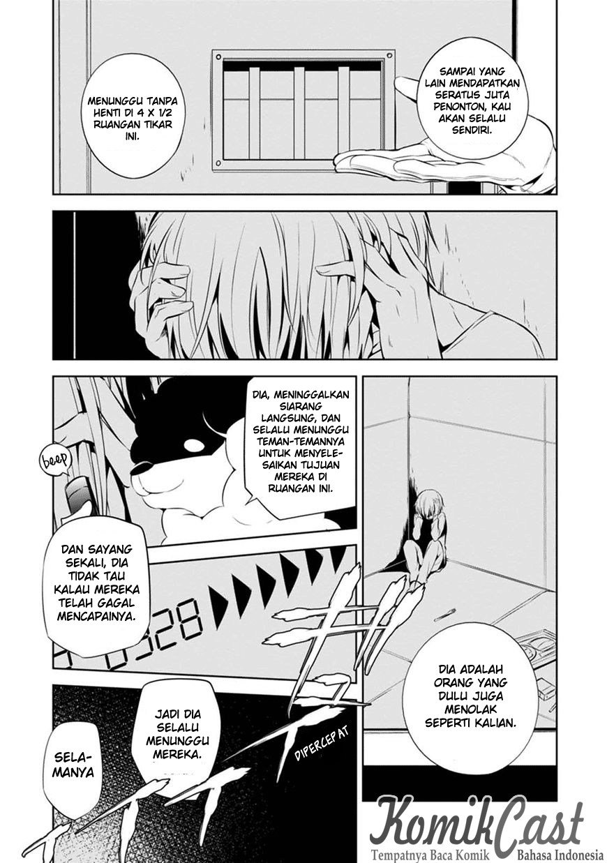 Naka no Hito Genome [Jikkyouchuu] Chapter 02 Gambar 20