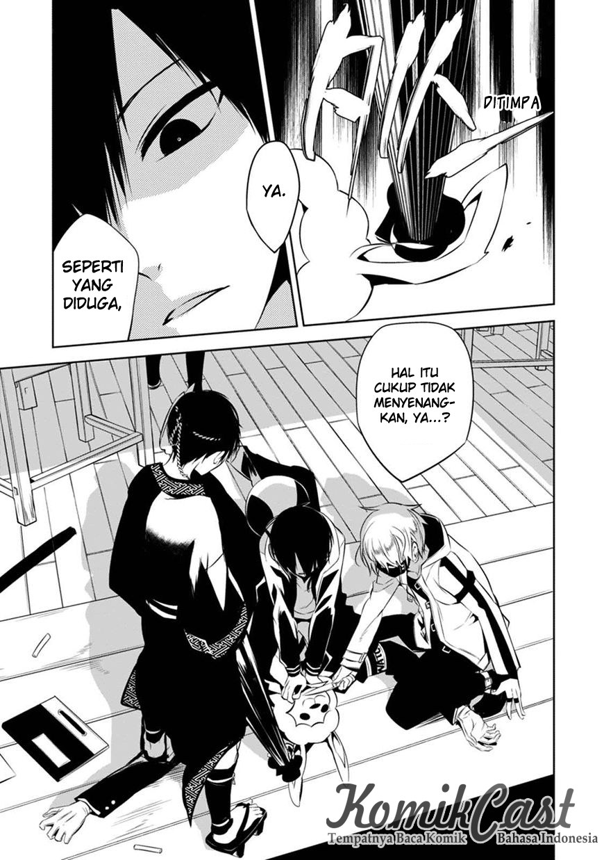 Naka no Hito Genome [Jikkyouchuu] Chapter 02 Gambar 22