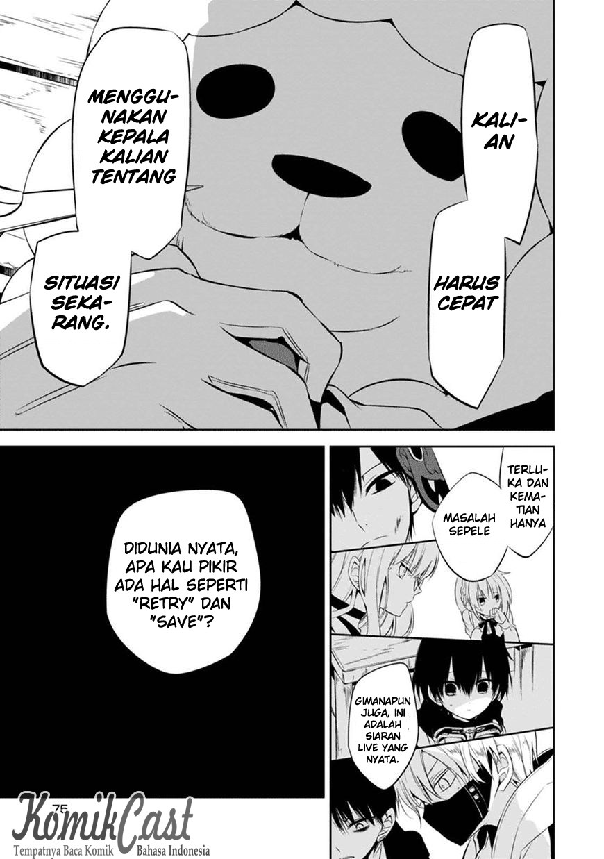 Naka no Hito Genome [Jikkyouchuu] Chapter 02 Gambar 24