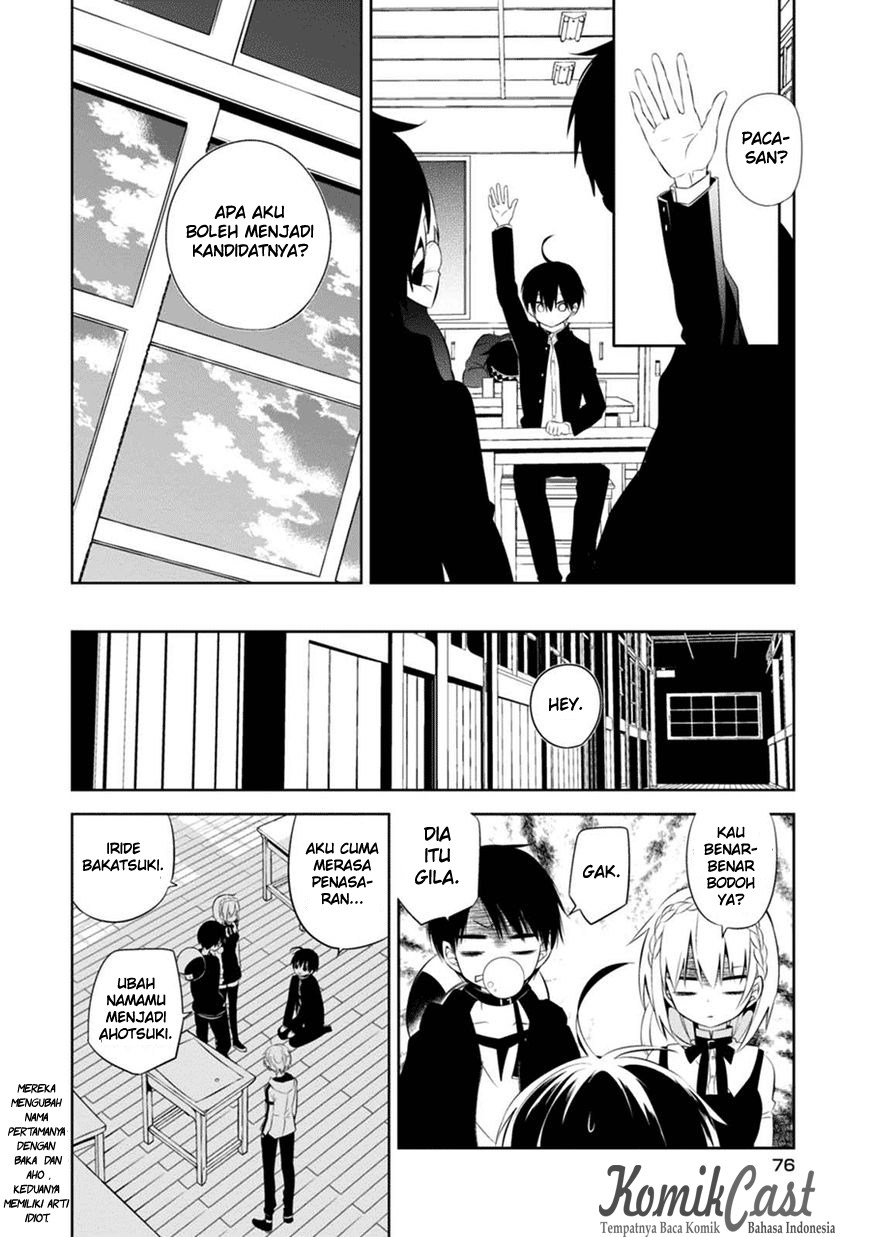 Naka no Hito Genome [Jikkyouchuu] Chapter 02 Gambar 25