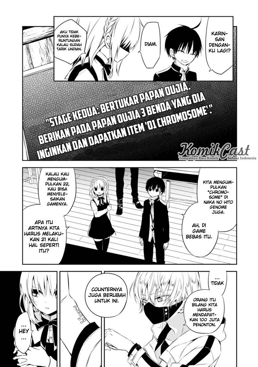 Naka no Hito Genome [Jikkyouchuu] Chapter 02 Gambar 26