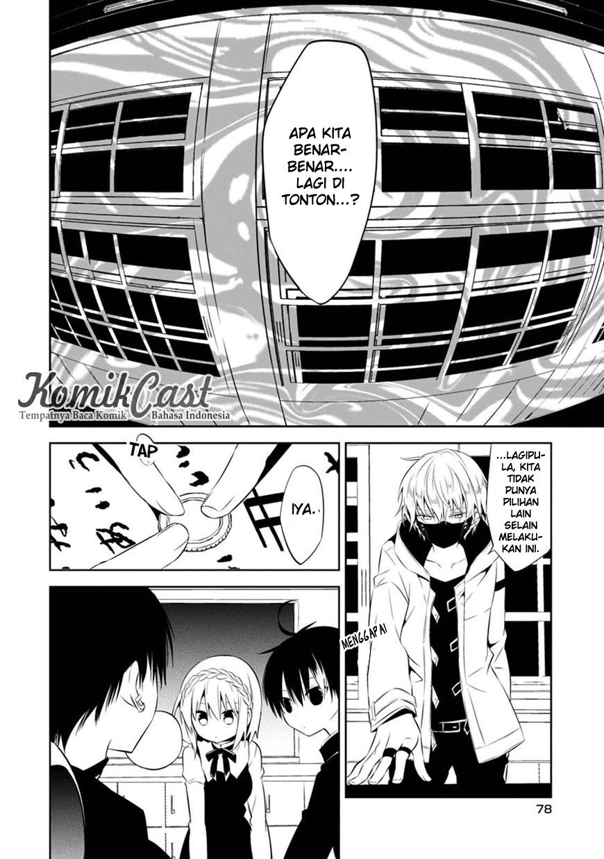 Naka no Hito Genome [Jikkyouchuu] Chapter 02 Gambar 27