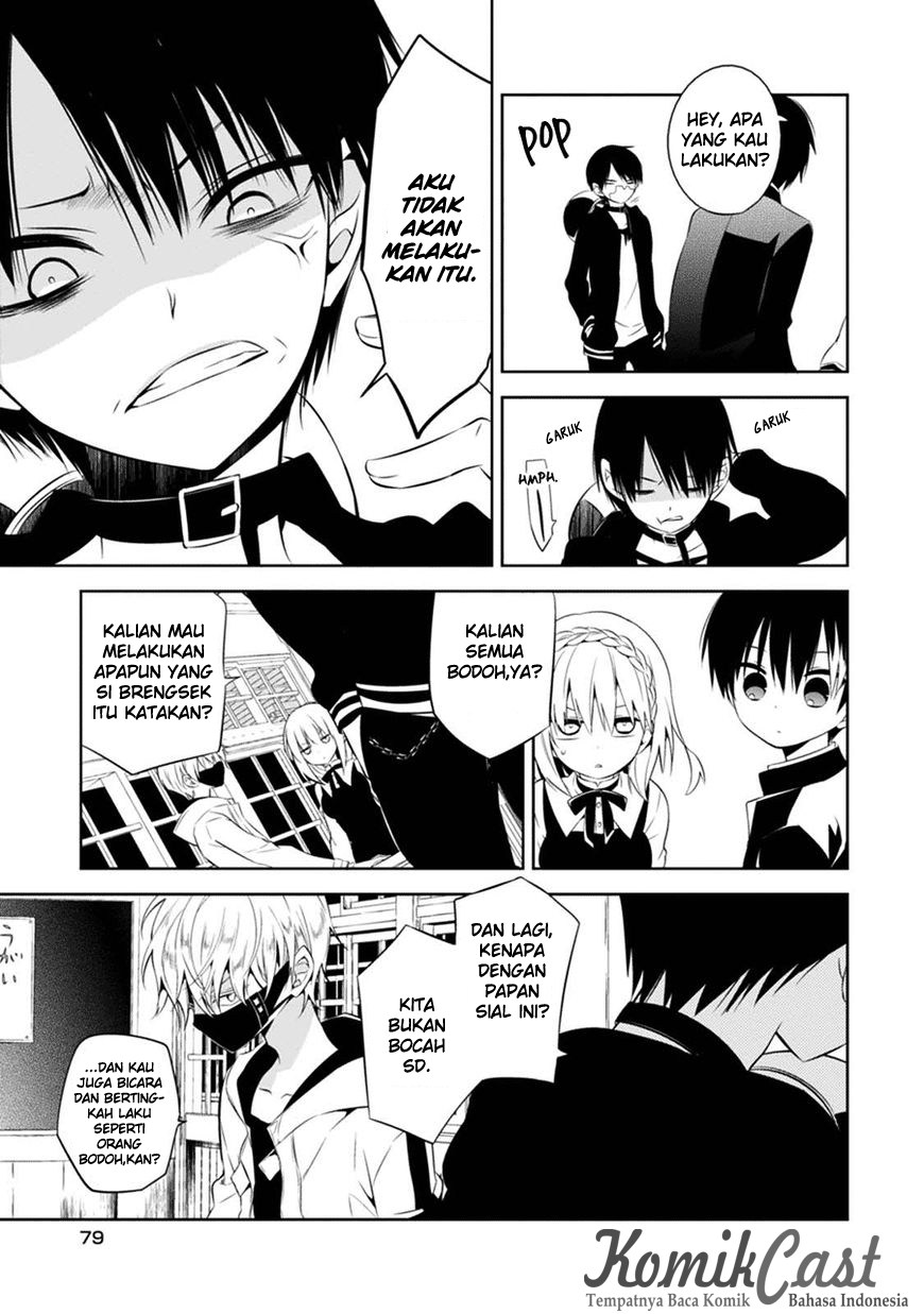 Naka no Hito Genome [Jikkyouchuu] Chapter 02 Gambar 28