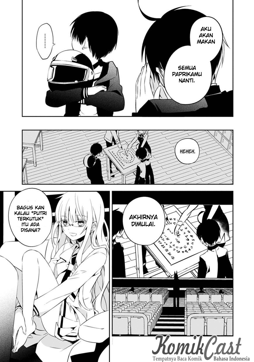 Naka no Hito Genome [Jikkyouchuu] Chapter 02 Gambar 30