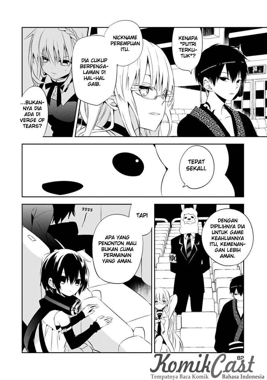 Naka no Hito Genome [Jikkyouchuu] Chapter 02 Gambar 31