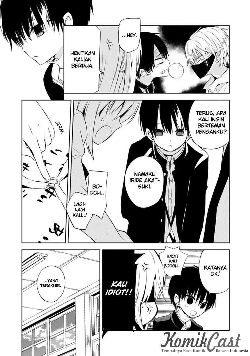 Naka no Hito Genome [Jikkyouchuu] Chapter 02 Gambar 36