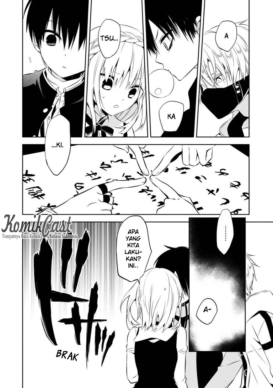 Naka no Hito Genome [Jikkyouchuu] Chapter 02 Gambar 37