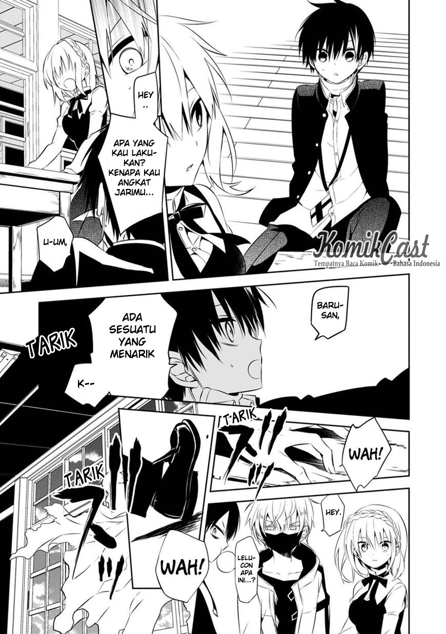 Naka no Hito Genome [Jikkyouchuu] Chapter 02 Gambar 38