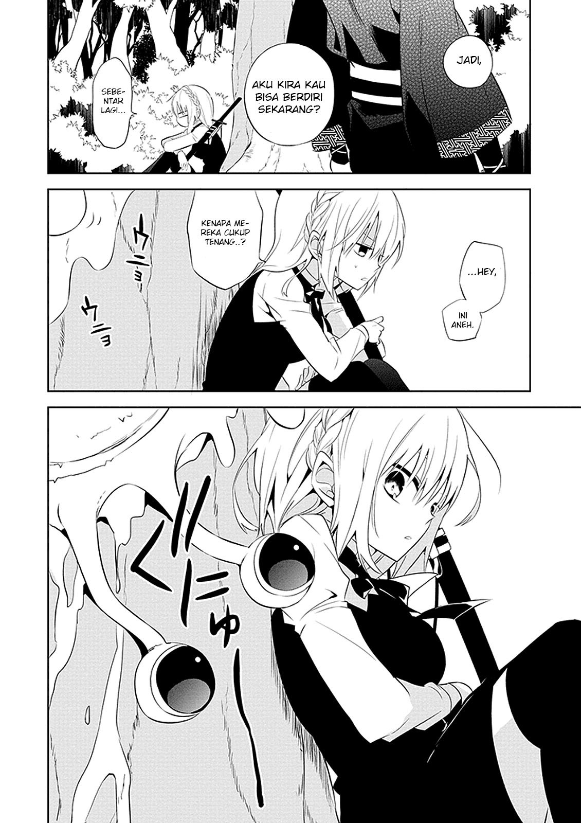 Naka no Hito Genome [Jikkyouchuu] Chapter 01 Gambar 40