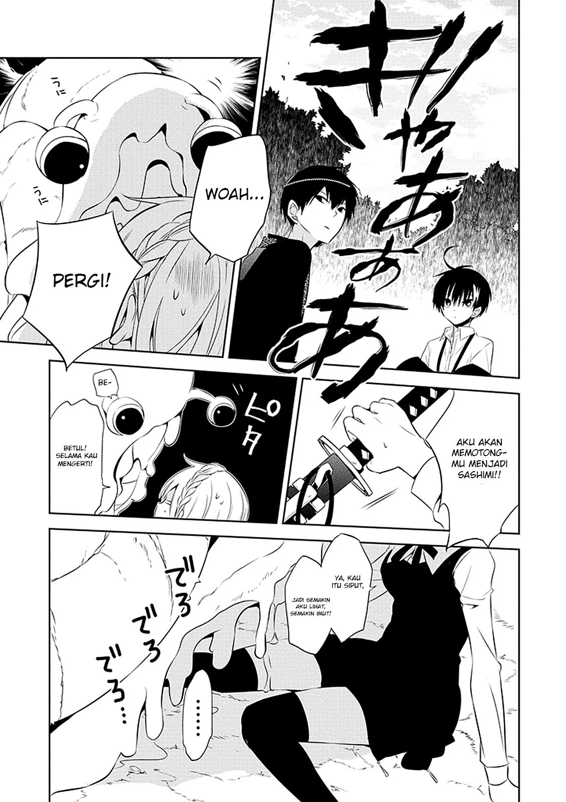 Naka no Hito Genome [Jikkyouchuu] Chapter 01 Gambar 41