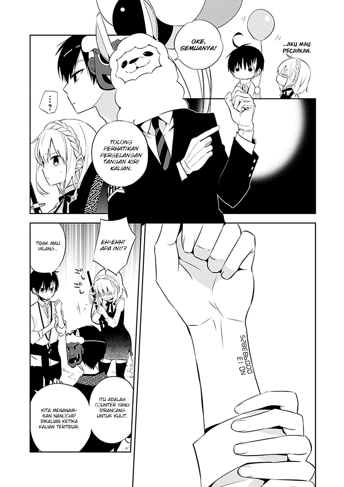 Naka no Hito Genome [Jikkyouchuu] Chapter 01 Gambar 45