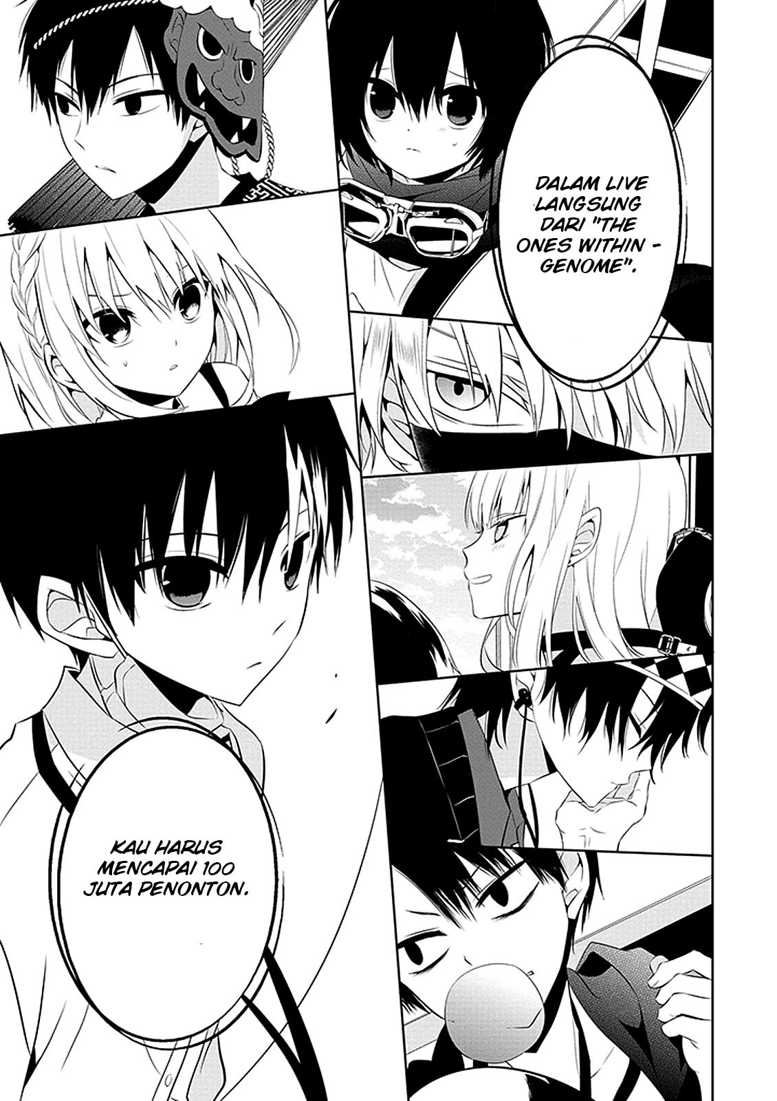 Naka no Hito Genome [Jikkyouchuu] Chapter 01 Gambar 49