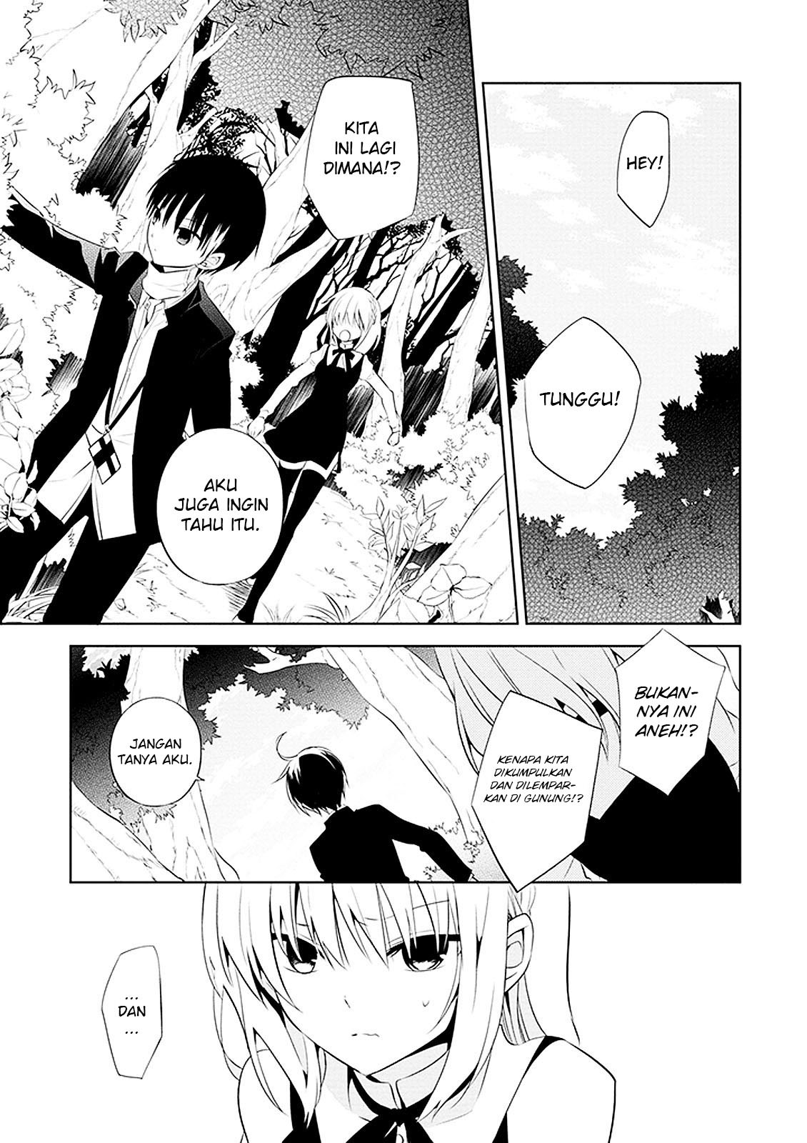 Naka no Hito Genome [Jikkyouchuu] Chapter 01 Gambar 14