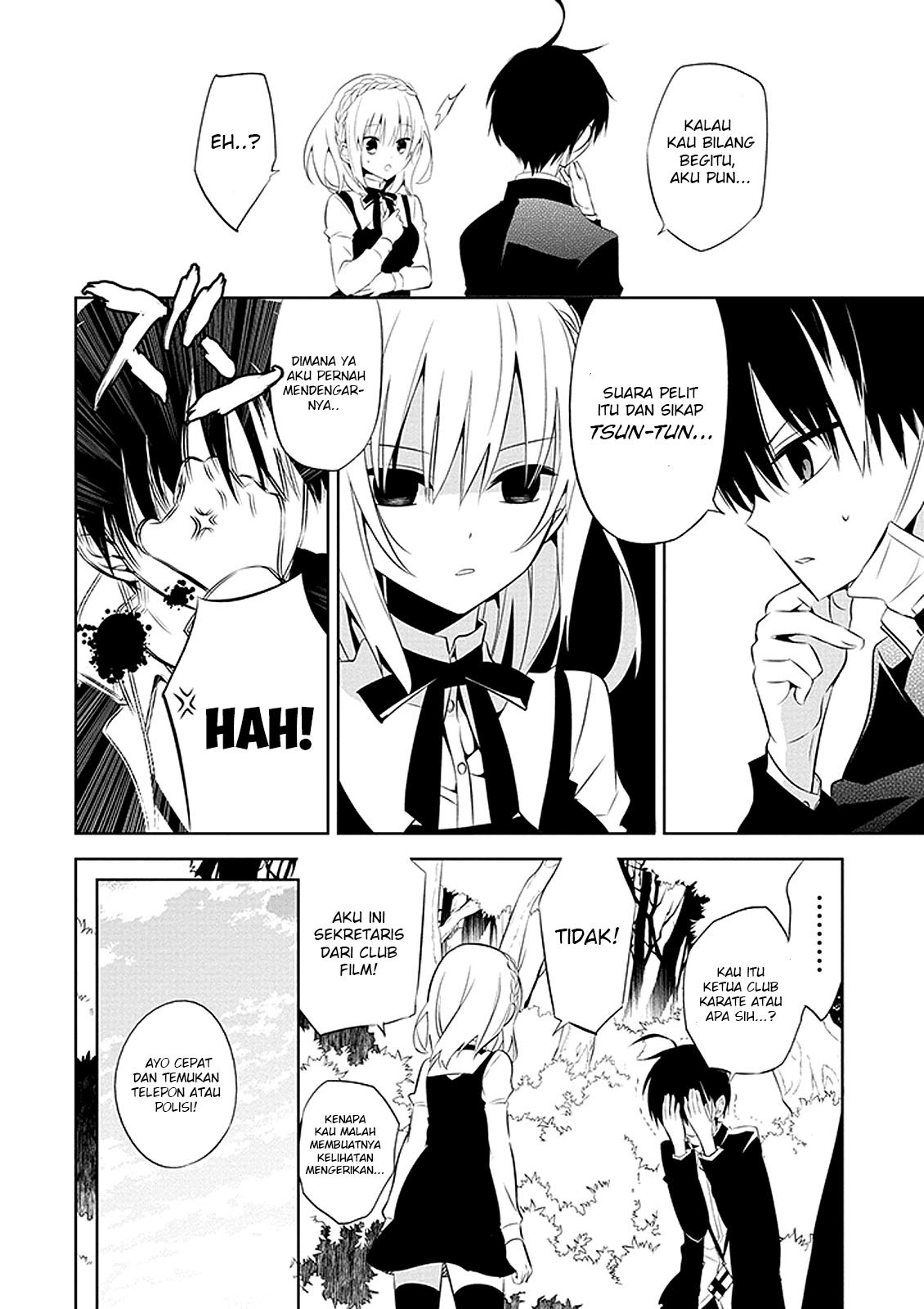 Naka no Hito Genome [Jikkyouchuu] Chapter 01 Gambar 17