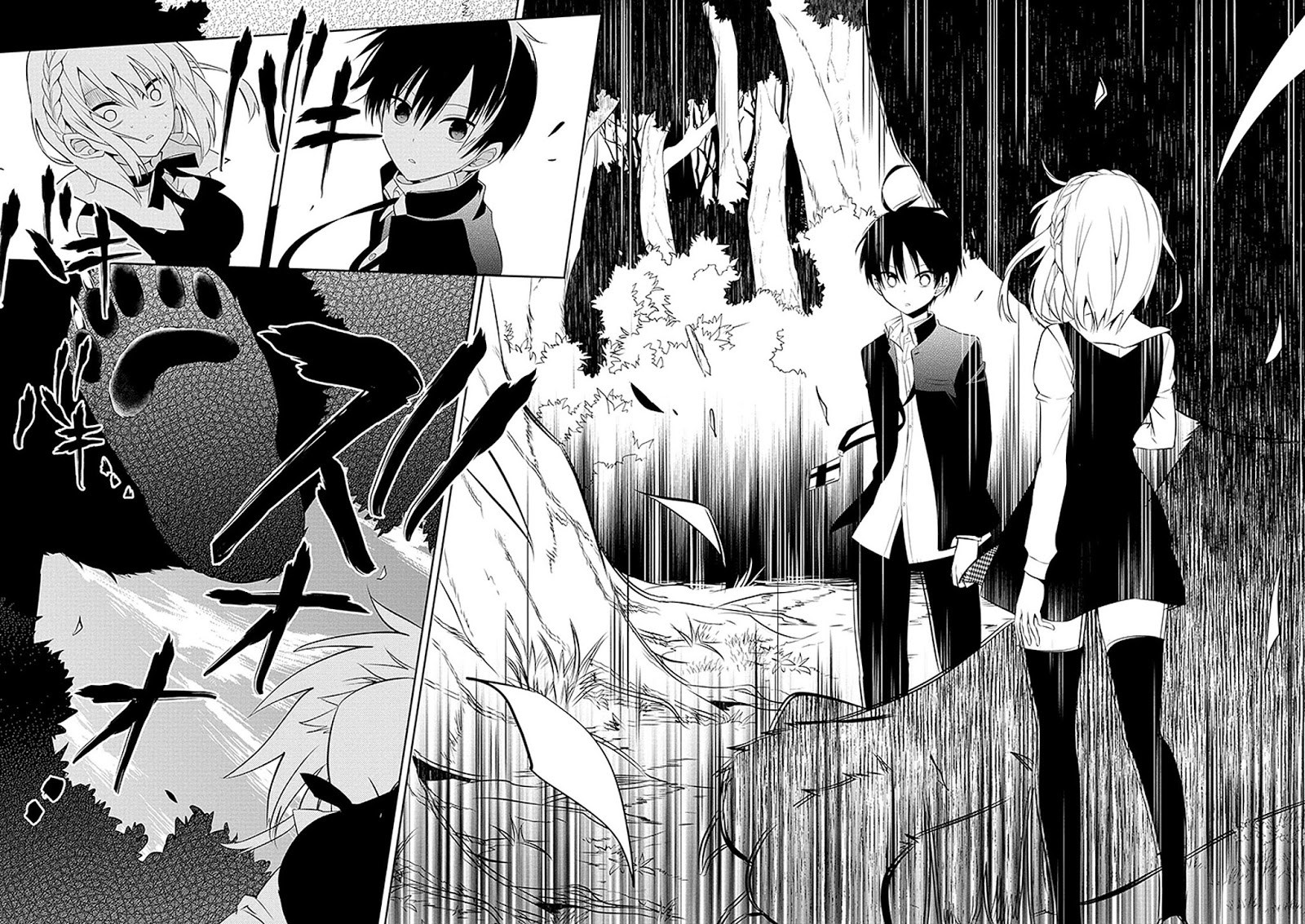 Naka no Hito Genome [Jikkyouchuu] Chapter 01 Gambar 19