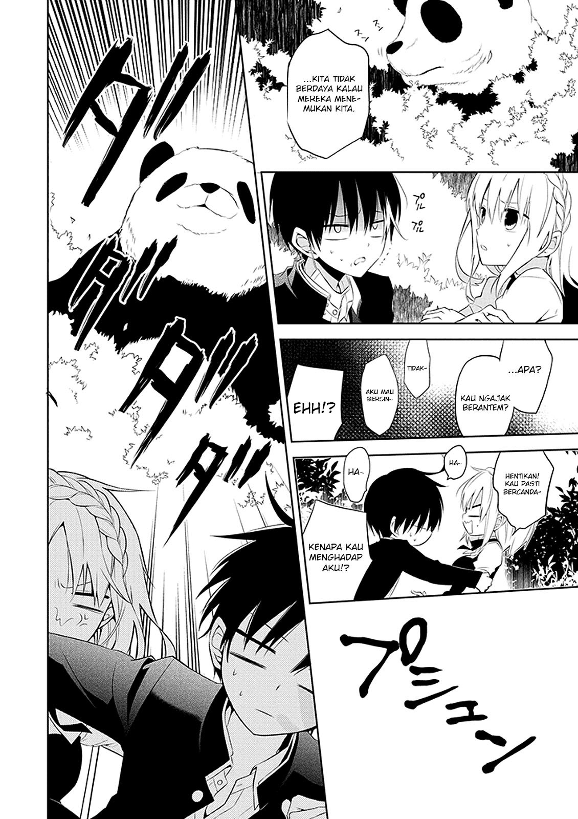 Naka no Hito Genome [Jikkyouchuu] Chapter 01 Gambar 22