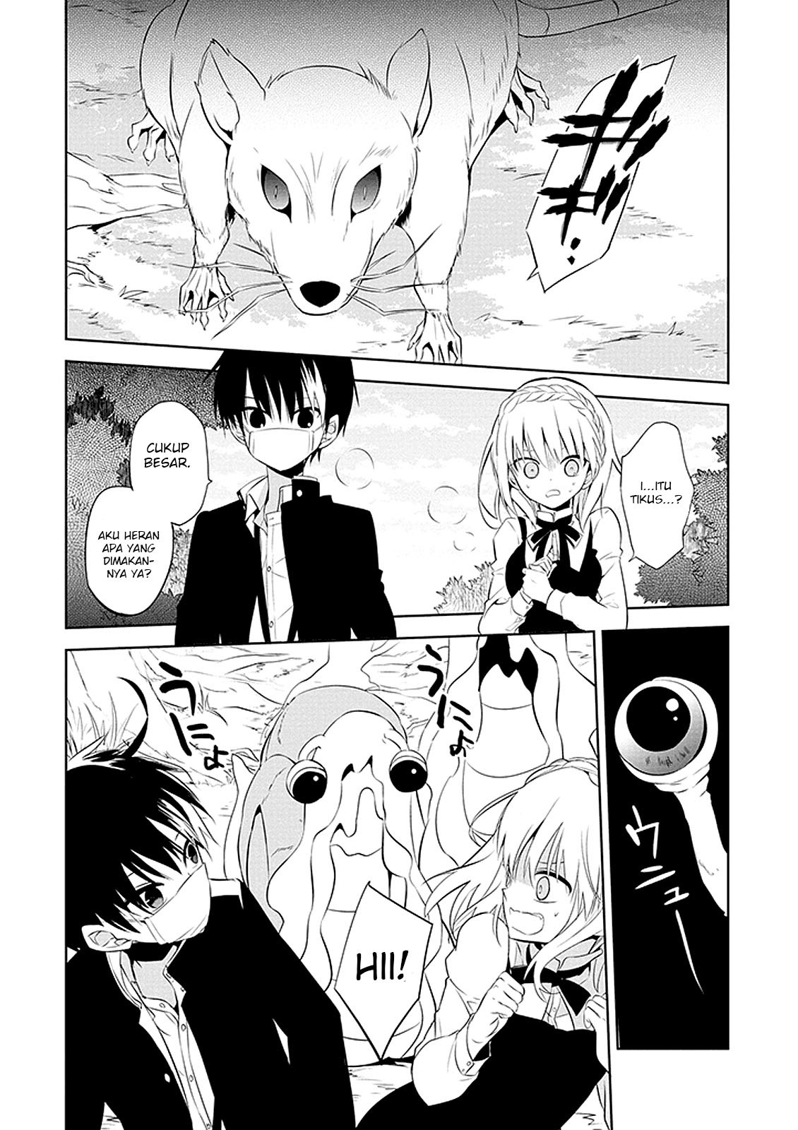 Naka no Hito Genome [Jikkyouchuu] Chapter 01 Gambar 24