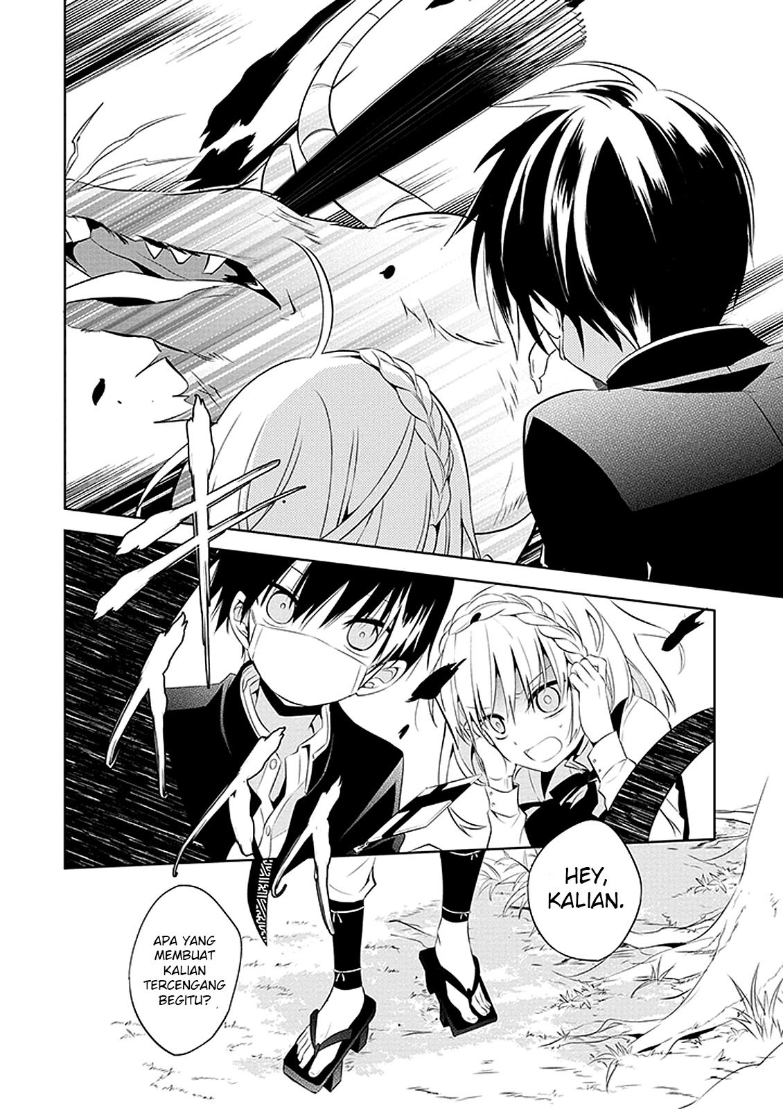 Naka no Hito Genome [Jikkyouchuu] Chapter 01 Gambar 26