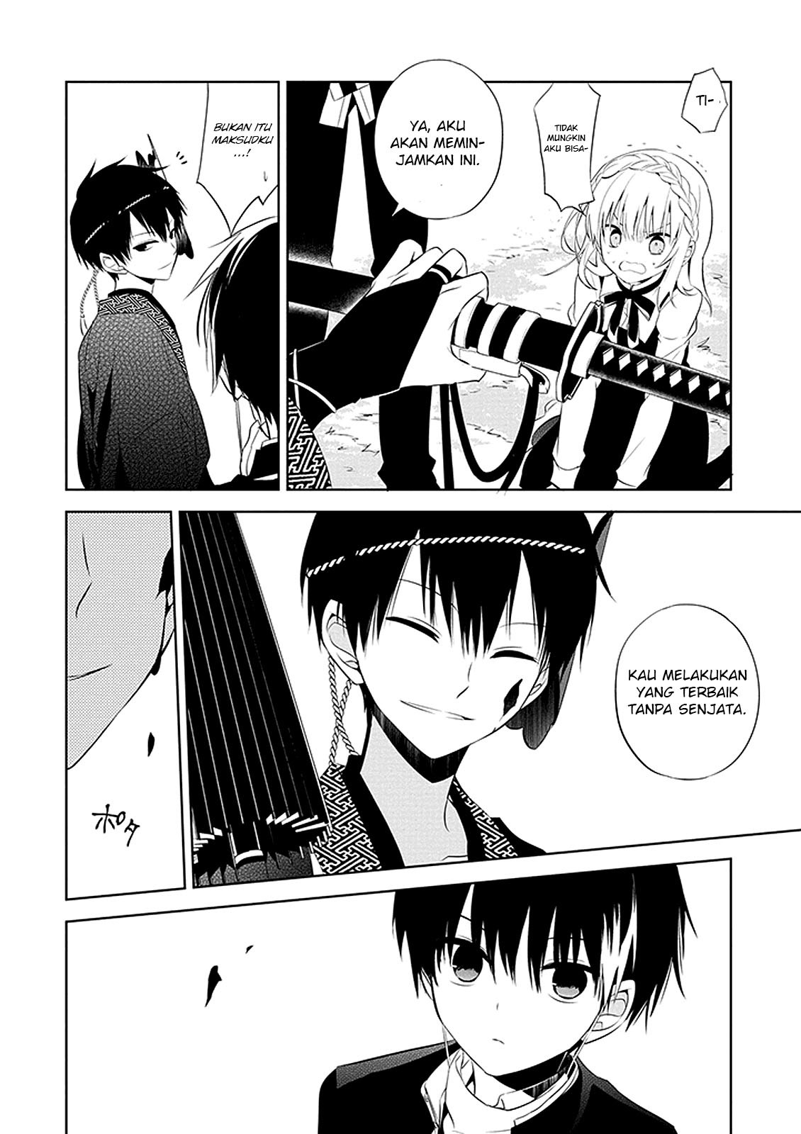 Naka no Hito Genome [Jikkyouchuu] Chapter 01 Gambar 28