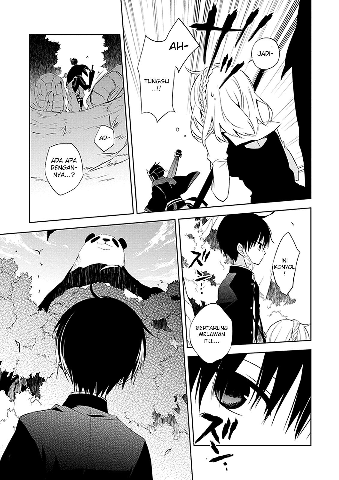 Naka no Hito Genome [Jikkyouchuu] Chapter 01 Gambar 29