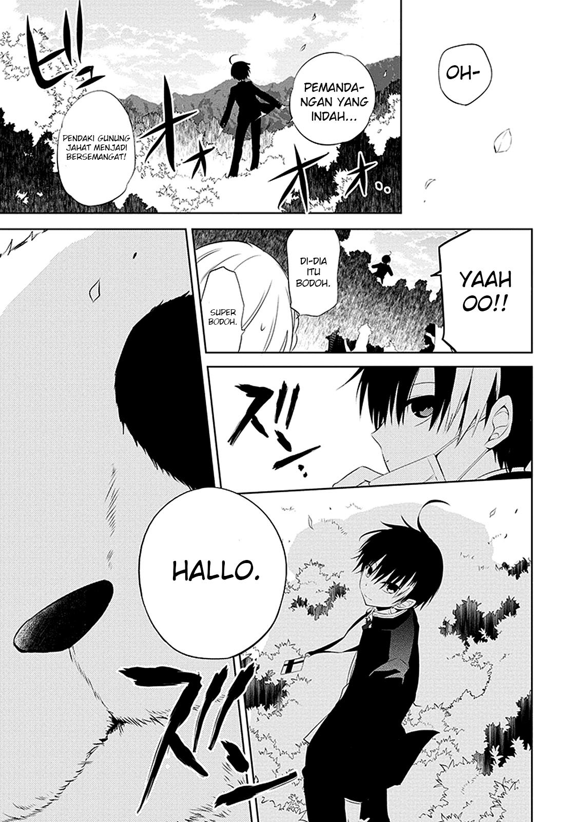 Naka no Hito Genome [Jikkyouchuu] Chapter 01 Gambar 33