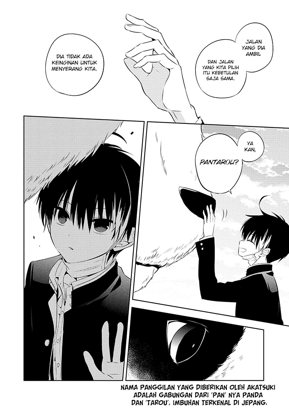 Naka no Hito Genome [Jikkyouchuu] Chapter 01 Gambar 36